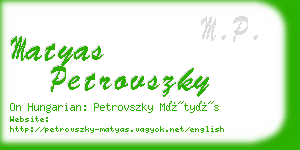 matyas petrovszky business card